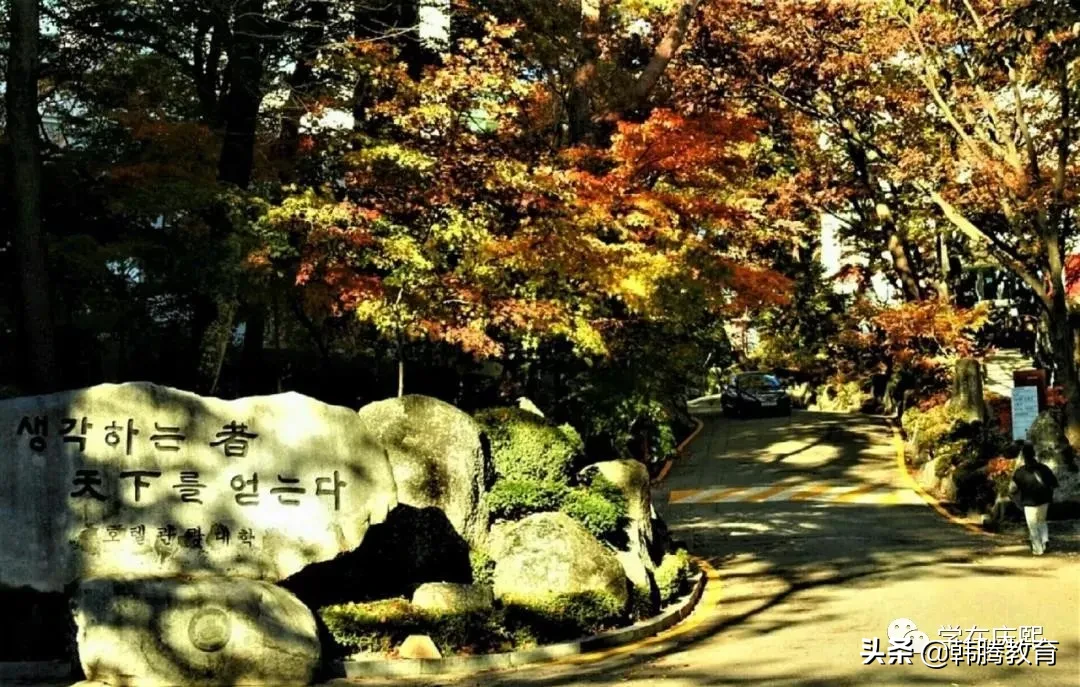 被誉为韩国最美校园，多部韩剧取景地，走进世界名校——庆熙大学