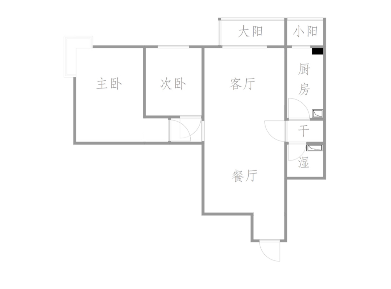 90后小夫妻的“穷装”新家，干净整洁，生活幸福充实