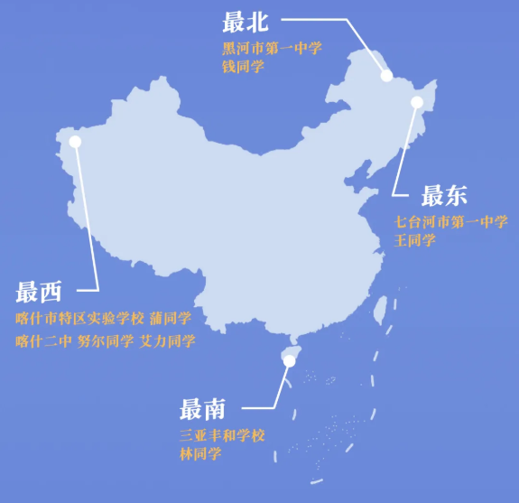 15岁上大学，还有42人同月同日生！中山大学新生大数据“出炉”