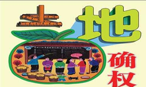 林地权属争议如何处理？第三人未参加诉讼可以申请再审吗？