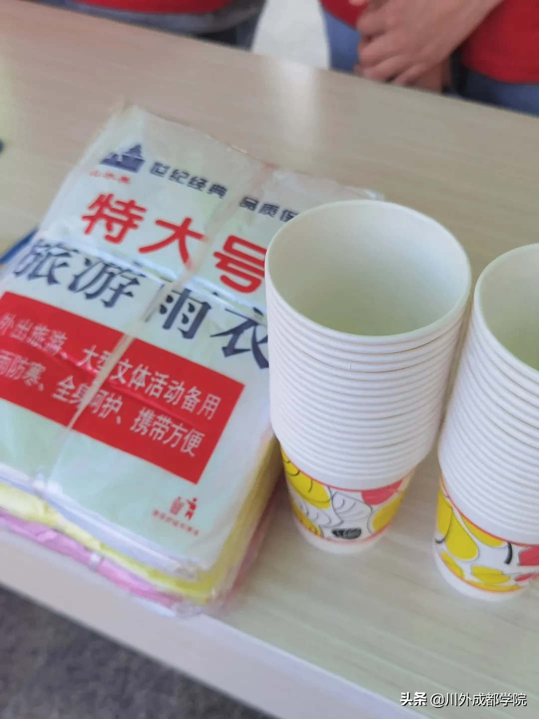 2020级萌新报到！欢迎最年轻的四川外国语大学成都学院人