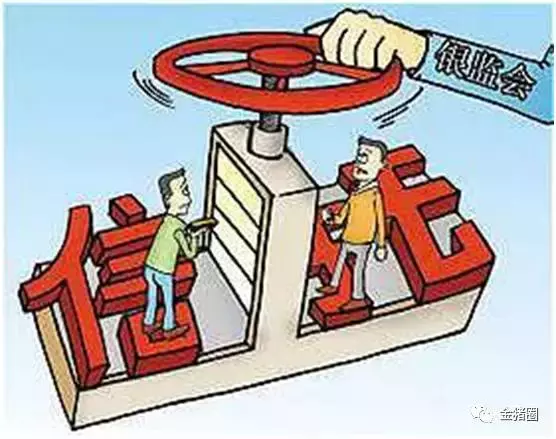 【科普】信托是什么？