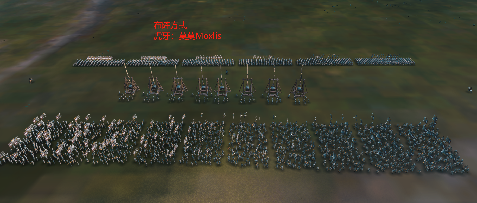 《全面战争：三国》攻城略地——五级城平推流打法介绍