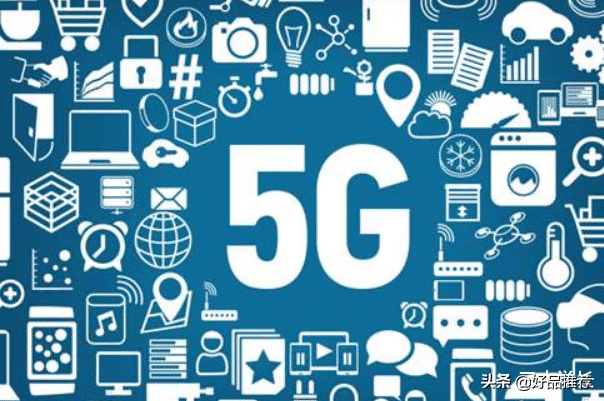 5G时代的新贵，信息与通信工程专业，高考报考指南