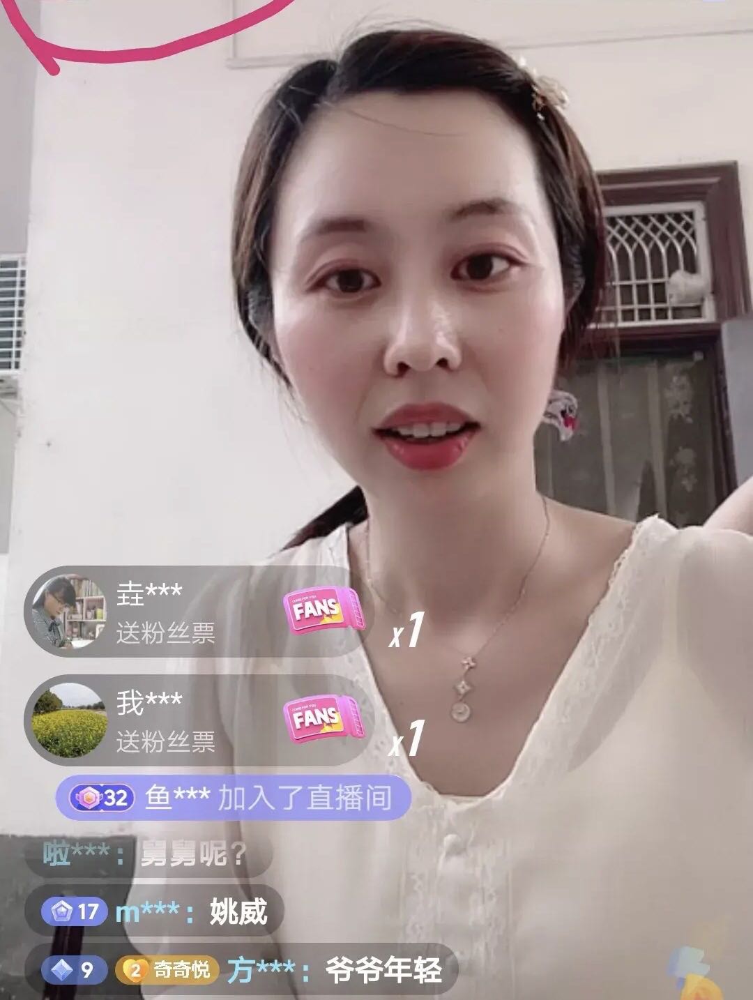 许敏一个月工资只剩38元，田静带货被举报停播：你的善良不会吃亏