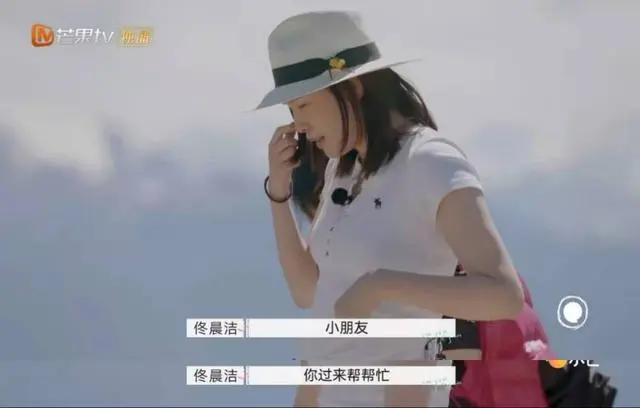 离婚真人秀《再见爱人》一夜爆火：明星离婚的真相，藏不住了