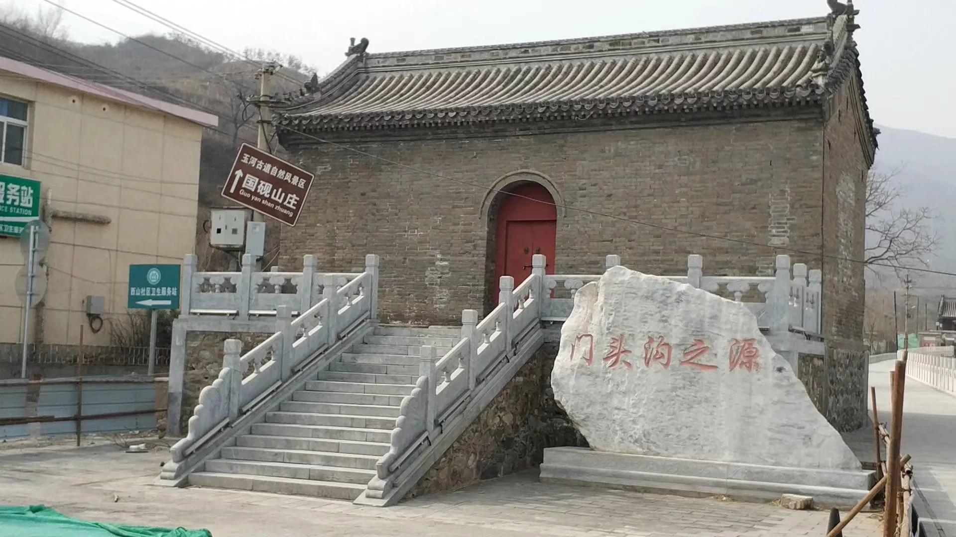 假期去北京十大古道，条条古道讲述着悠久的历史，看着秀丽的风光