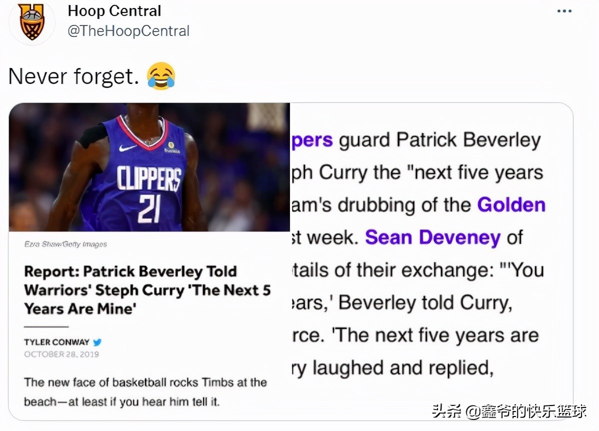 从天堂到地狱！贝弗利再次被抛弃！恩比德顶薪大合同细节曝光