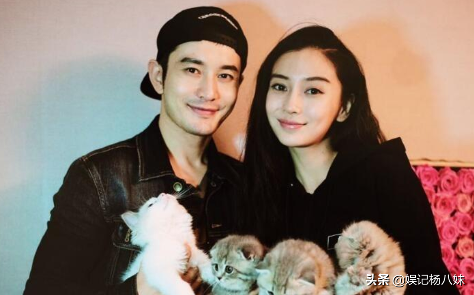 杨颖出道18年,代表作有:黄晓明和《跑男》