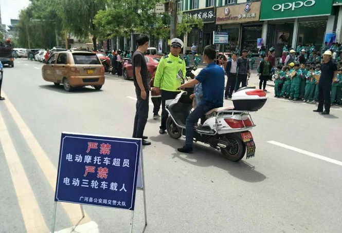 电动车、电动三轮车新规已确定？网友：终于不用担心“飞来横祸”