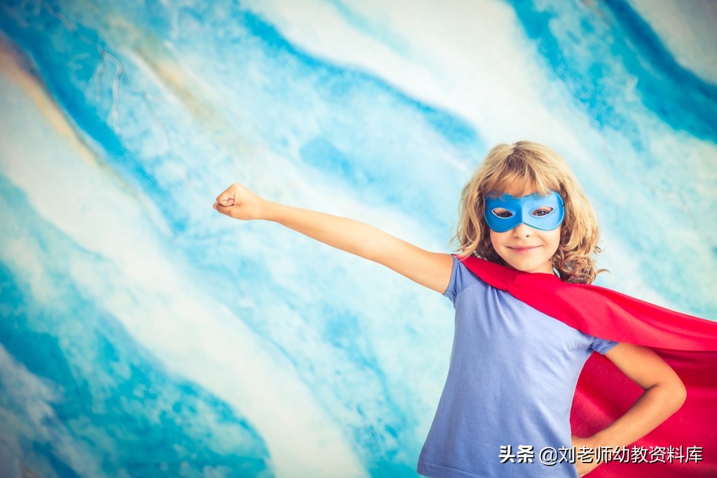 就是要幼幼（幼儿园班级工作计划）