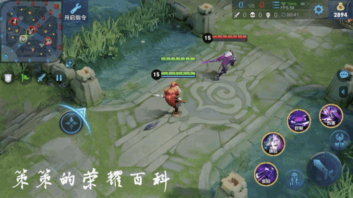 王者荣耀：国服榜一元歌深度教学（技能详解/三套连招/五点实战）