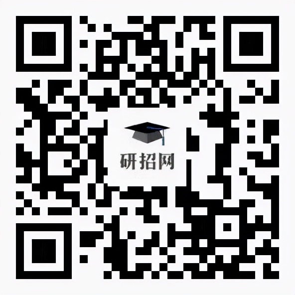 2022年全国硕士招生考试南昌市教育考试院报考点网上信息确认公告