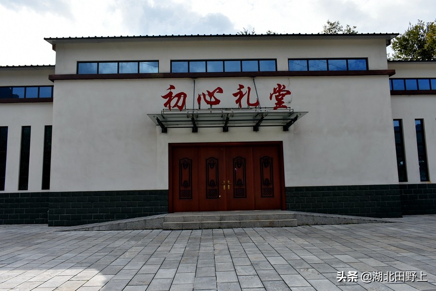 田野上團(tuán)隊(duì)下鄉(xiāng)小記丨走進(jìn)省級美麗鄉(xiāng)村示范村—分鄉(xiāng)鎮(zhèn)百里荒村