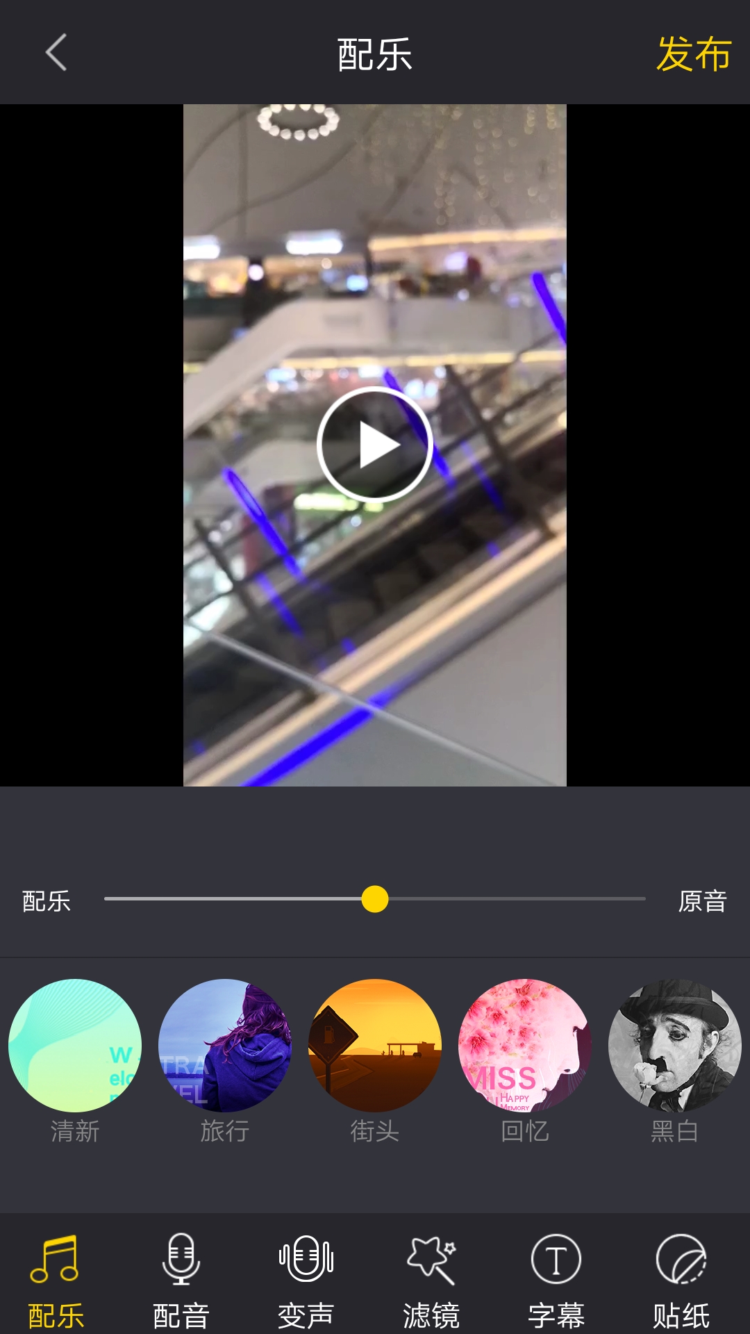 vivo的录屏功能如此强大，难道你还不会用？那真的很亏啦！
