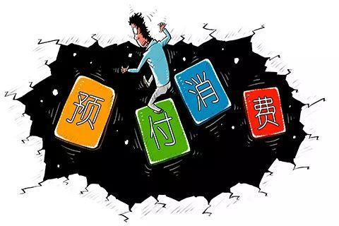 警惕，这个行业有点乱