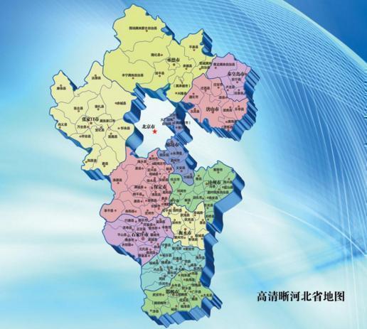 河北省一个县，人口超30万，距天津市160公里！