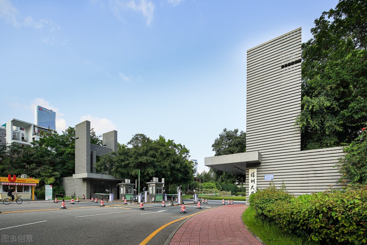 4所专科中的“双一流”名校，收分不高就业不愁，重点考虑