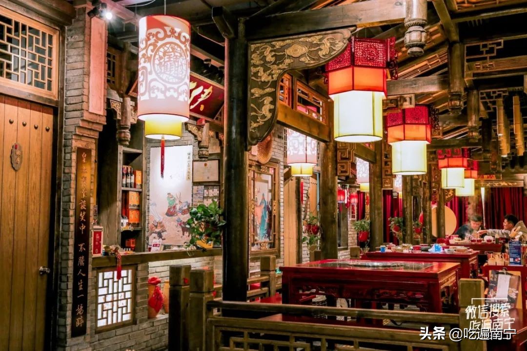 南宁这家武侠风火锅，专吃地道的川味牛油锅