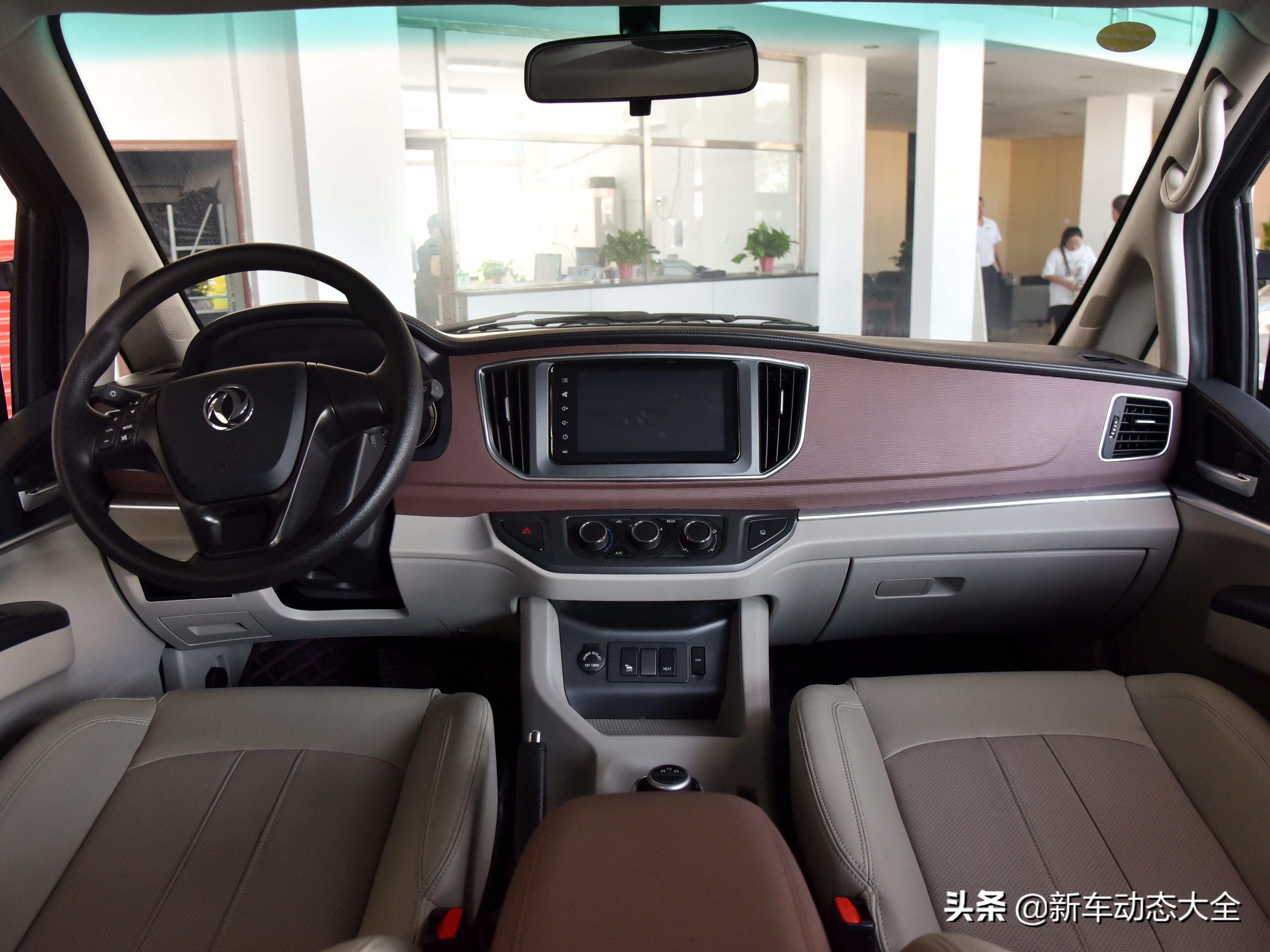 运输成本够低，车内空间能装，赚更多钱的车，实拍菱智M5EV