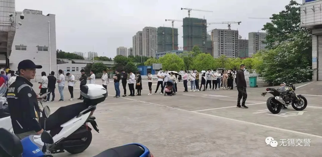 无锡车管所,无锡车管所24小时咨询热线