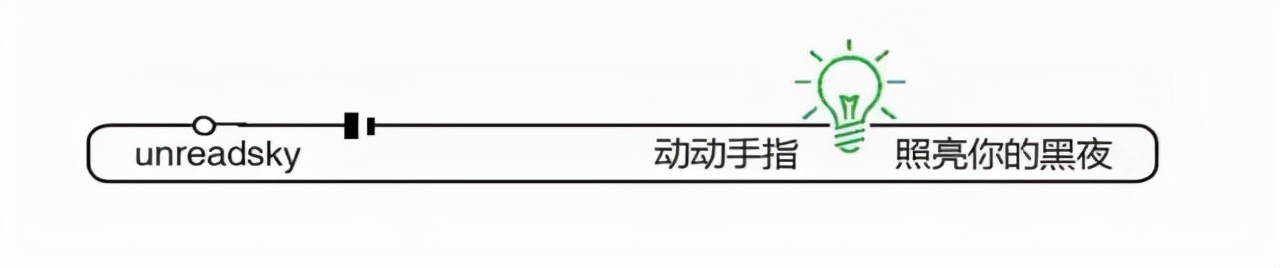 精锐教育已暂停授课，声称“哈佛北大精英”创立，拖欠学费27亿