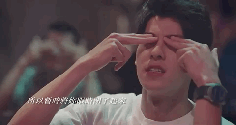 豆瓣最火的10大台剧，《我可能不会爱你》第3，《流行花园》第6