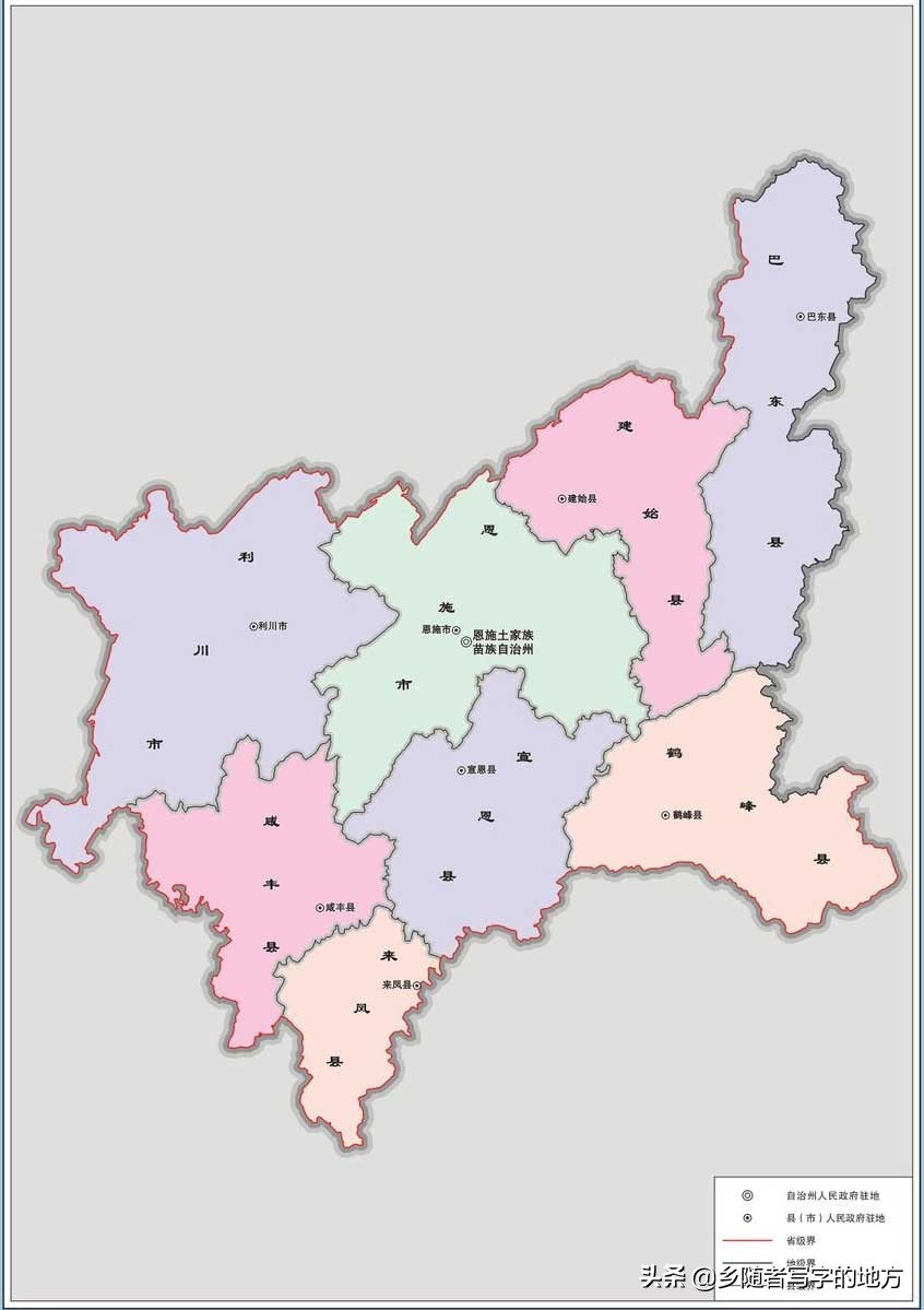 中国行政区划——湖北省