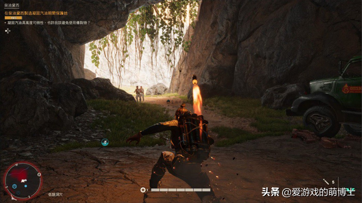 入手育碧的《孤岛惊魂6》之前，你需要知道的七件事