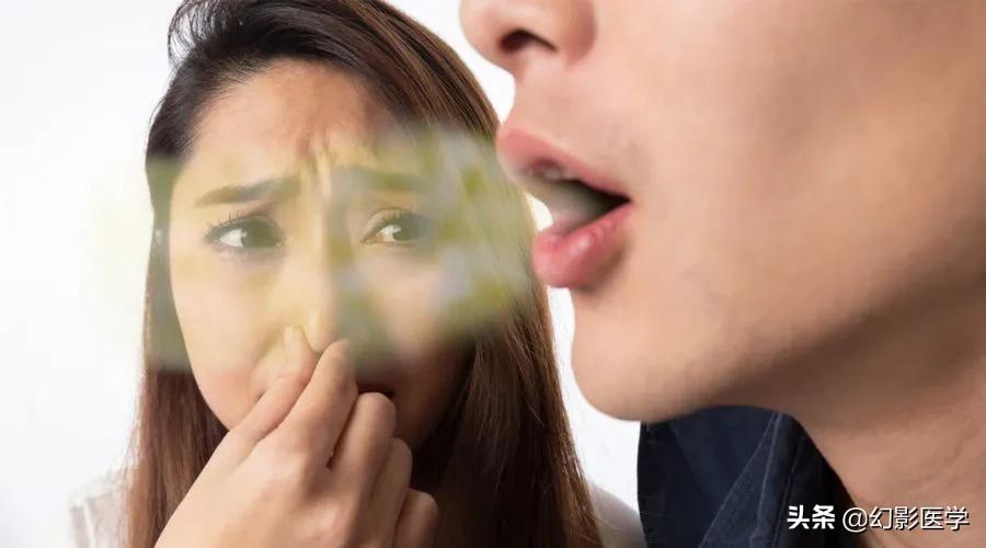 口臭口苦持续困扰？中医调理脾胃湿热，从根源解决口腔异味问题