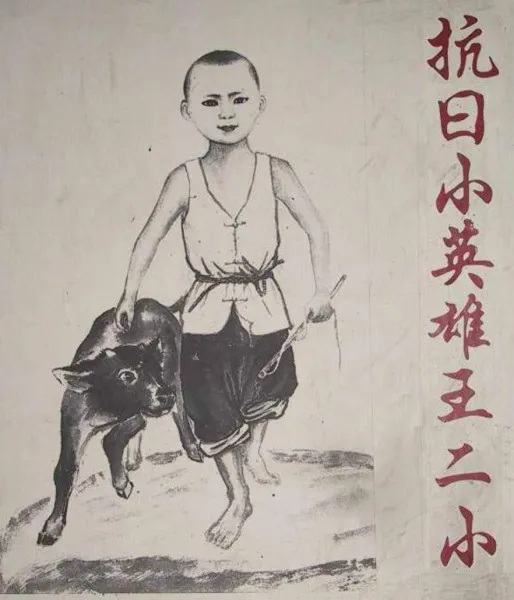 爷青回！这些传遍整个中国的儿歌，你会唱几首？