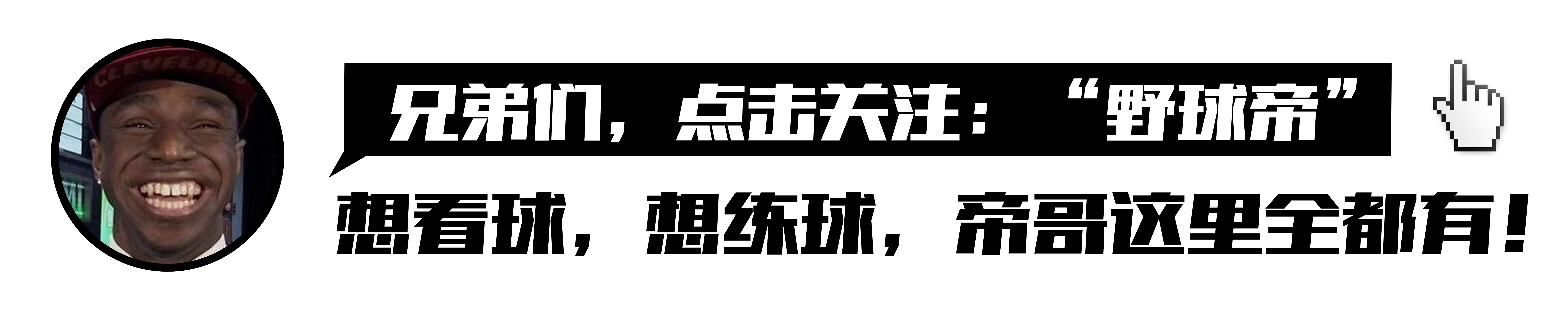 丁彦雨航打世界杯吗(丁彦雨航离队！世界杯与他无缘了？)