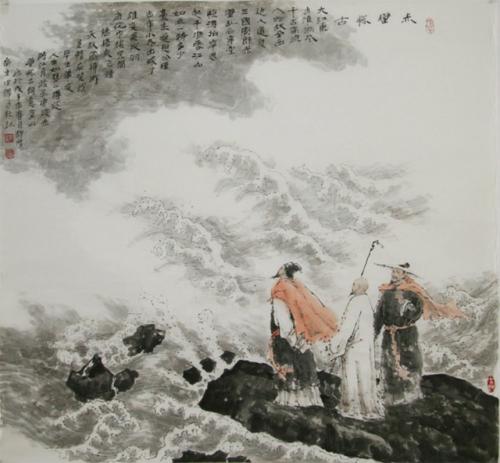 一日一诗词 ‖《满江红·赤壁怀古》