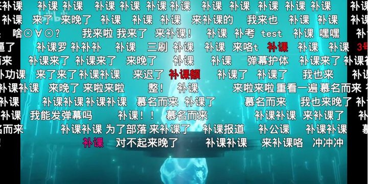 当李诞、罗翔跨年讲脱口秀，真有点春晚语言类节目的影子