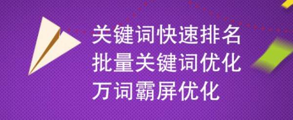 靠谱装修公司推荐：品质施工+口碑保障，选对家装公司更省心