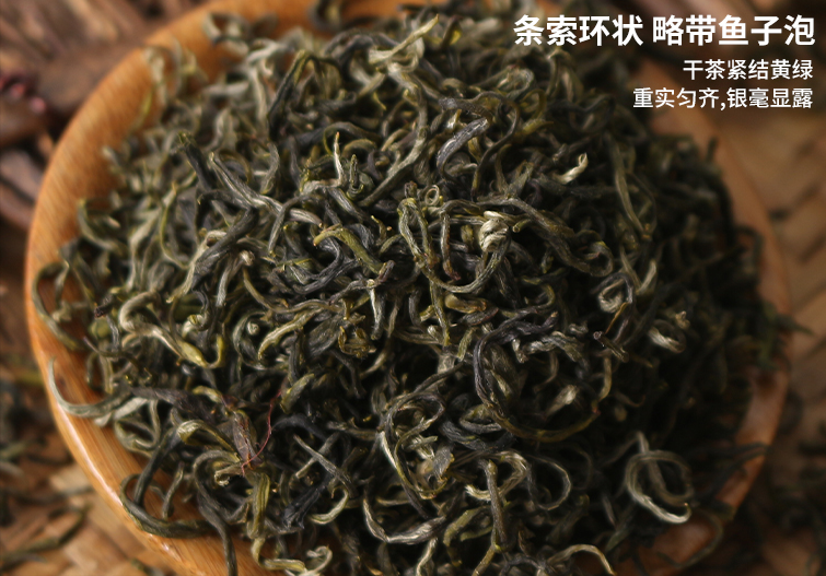 黄茶的十大排名（黄茶的分类以及知识讲解）