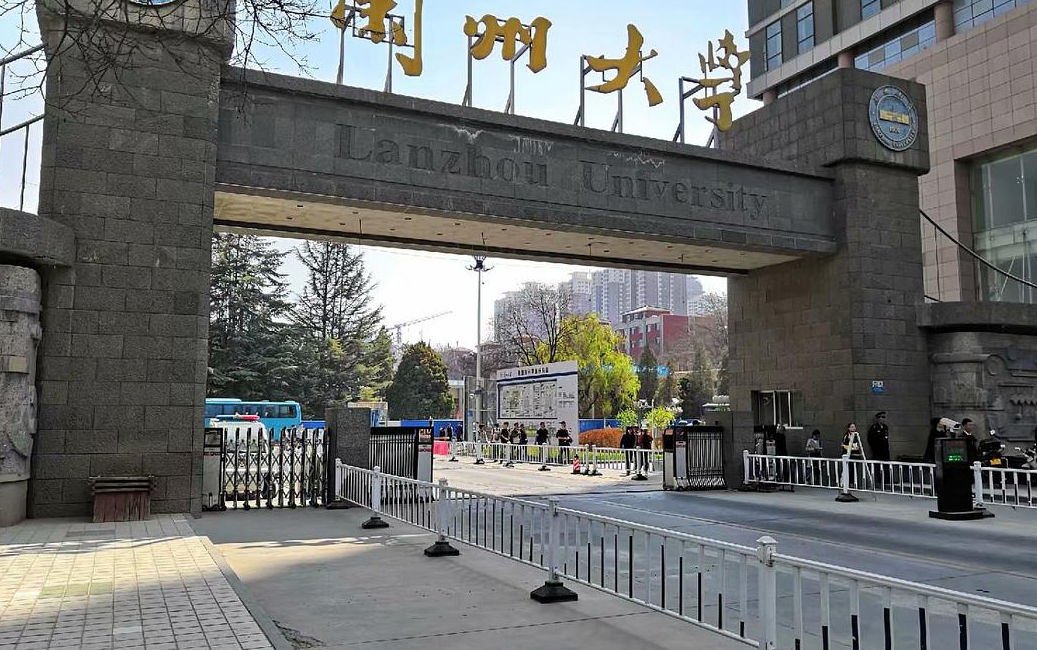 2021年西北高校排行榜公布，榜首众望所归，这所985跌出前5