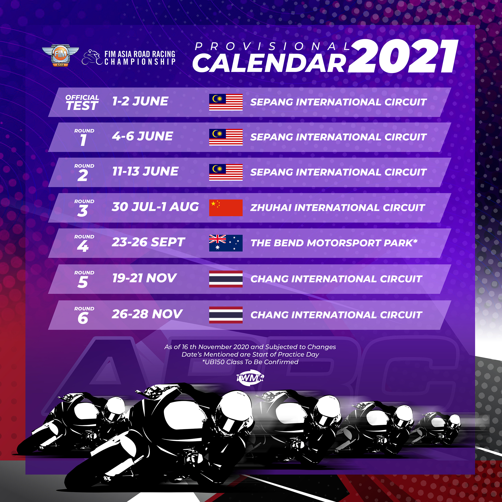 今日赛程2021赛程表(今日赛程2021赛程表中国)