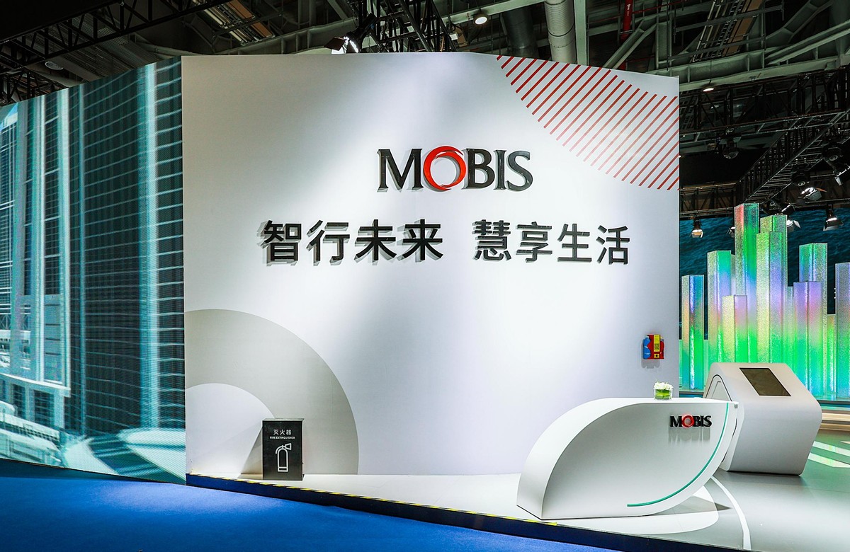 “智行未来 慧享生活”2021摩比斯科技品鉴会在沪成功举办