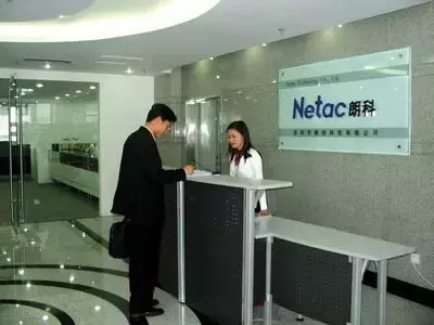 U 盘诞生秘史:这家中国公司发明了它,让金士顿交上亿专利费!