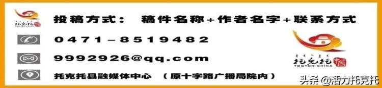 篮球比赛迟到多少分钟(【工会在线】关于举行托克托县第四届“职工杯”篮球比赛的通知)