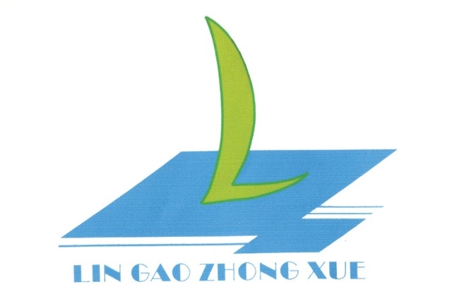 海南「澄迈、临高、昌江」三县高中LOGO大PK，哪个才是王者？