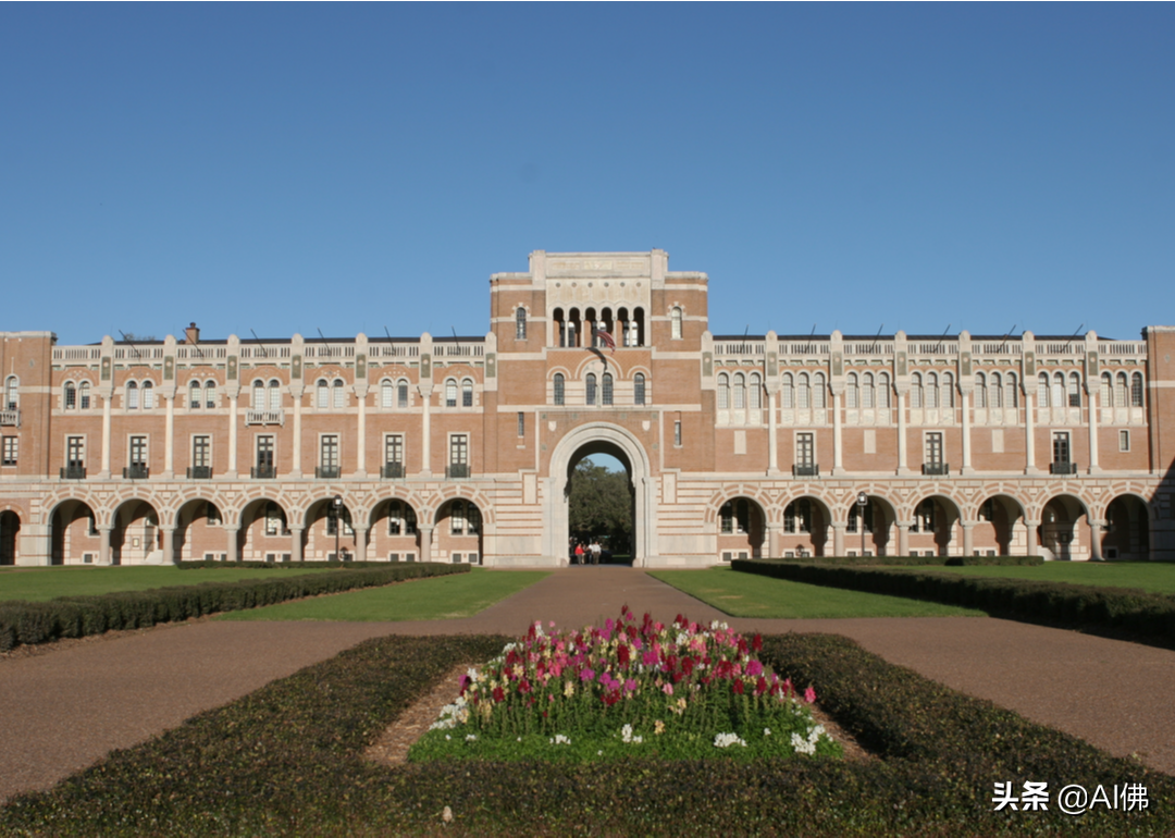 美国100所最好的大学