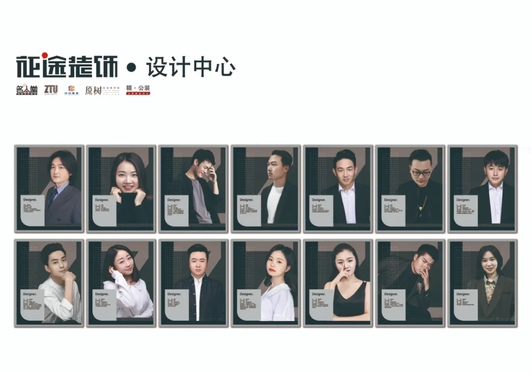 中海世家 • 且停亭 | 捧一杯茶，品味静美慢生活