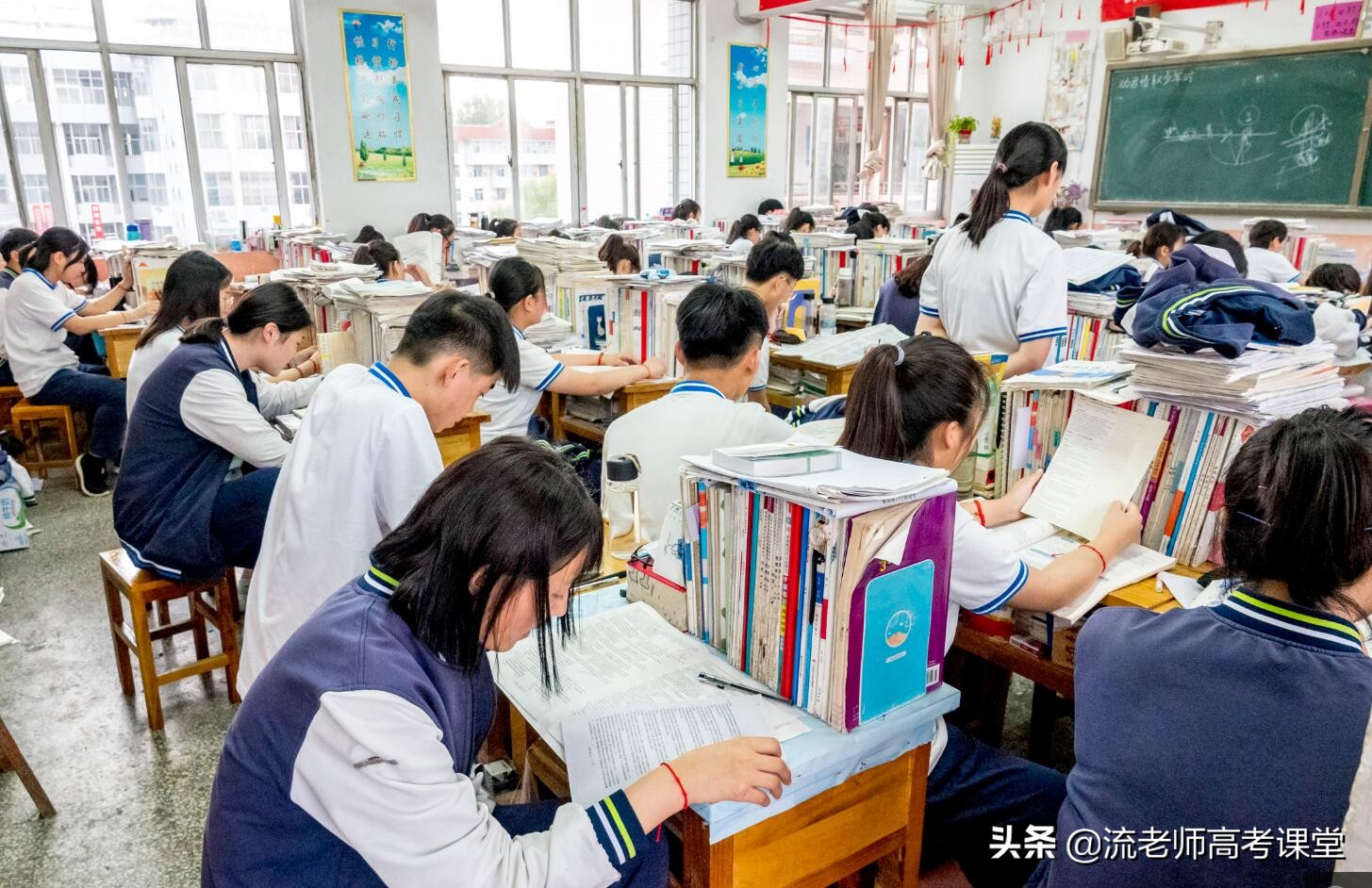 新高考3+1+2选科，“历化生”真是最差组合吗？高中老师说出实情