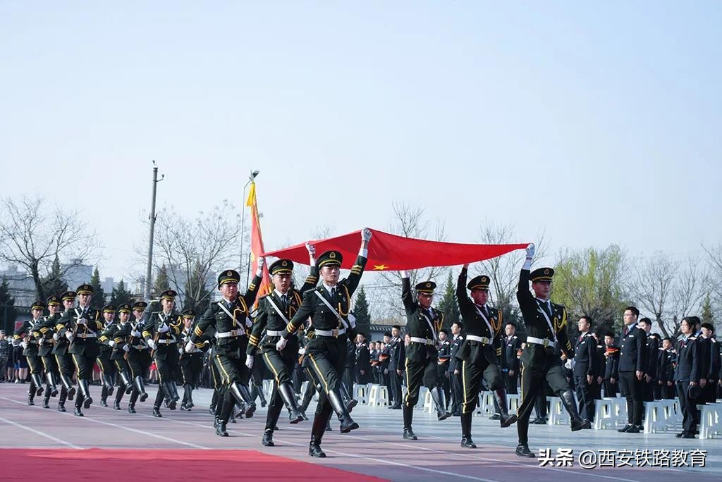西安齐力铁路学校｜一周速览