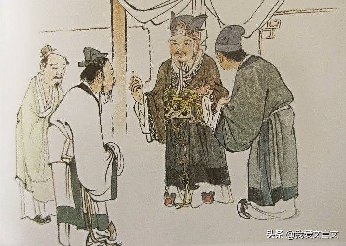 经典文言文赏析 | 陶侃惜分阴