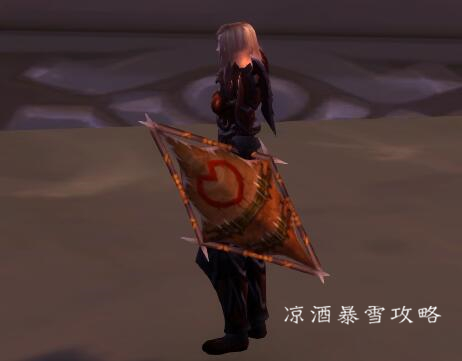 魔兽世界：风筝形盾牌幻化 只需简单任务即可获取特殊外观盾牌