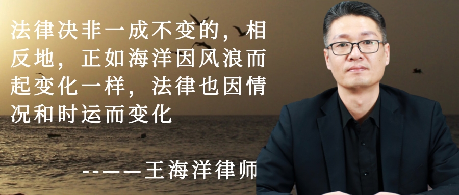 带您一起了解北京刑事案件好的律师的收费标准