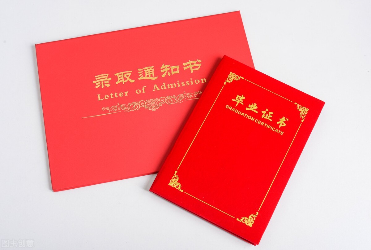 首都师范大学2021年艺术类录取成绩分析，录取通知书你收到了吗？